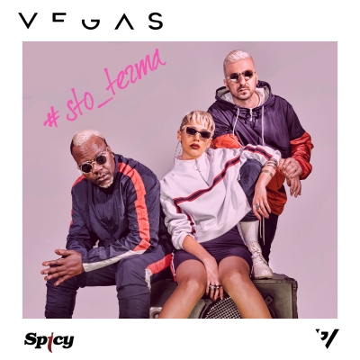 VEGAS - &Sigma;&Tau;&Omicron; &Tau;&Epsilon;&Rho;&Mu;&Alpha;